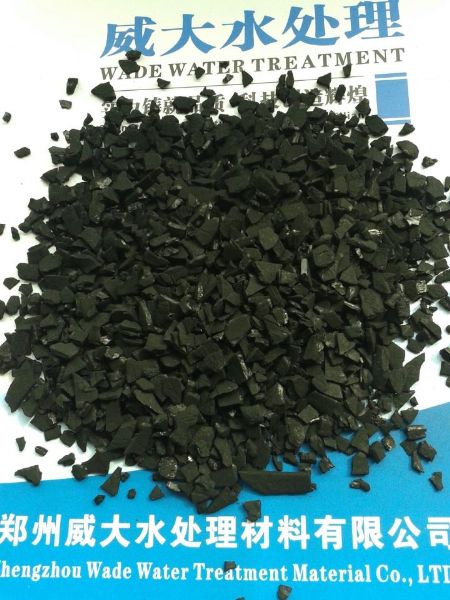 黃金專用活性炭顆粒度均勻，吸附力強(qiáng)。