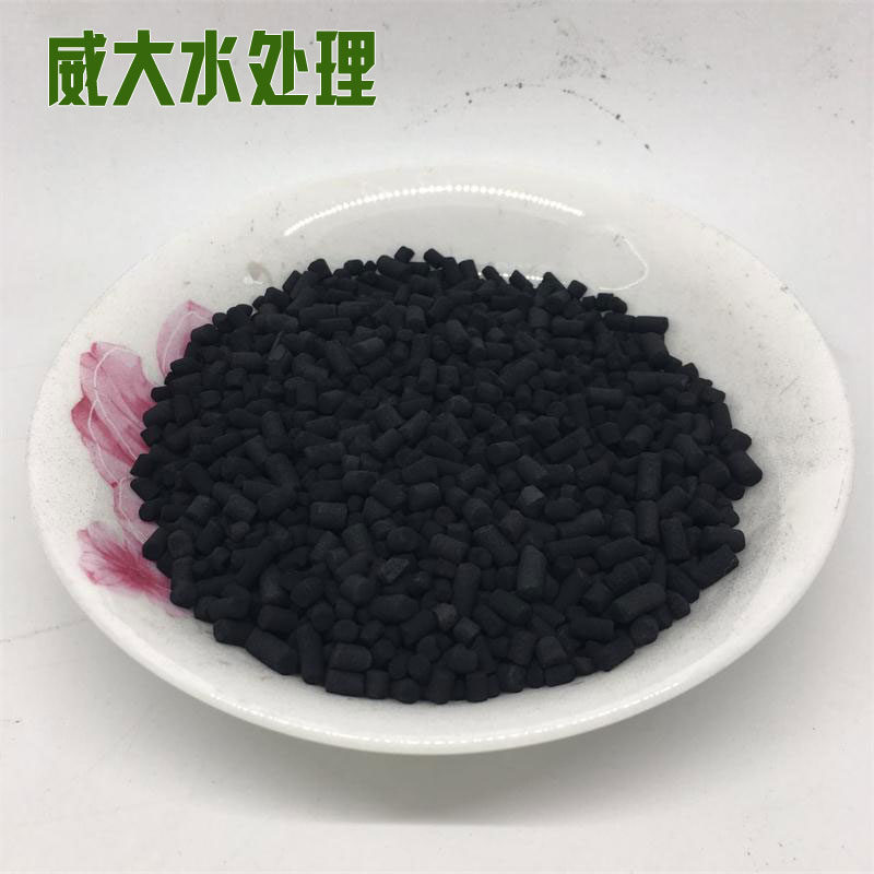 威大活性炭廠家直銷，質(zhì)量保障，支持供應商提貨！電話：13838587319 孫經(jīng)理