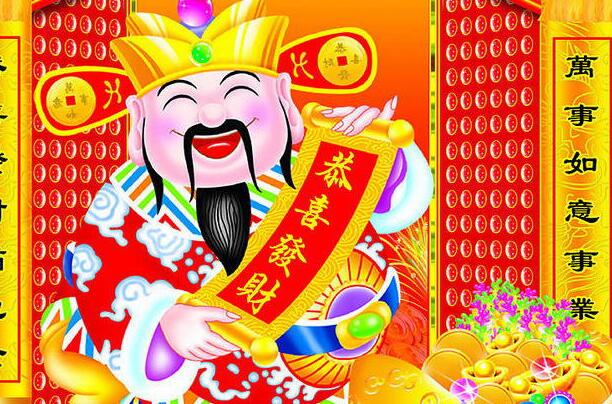 今天財(cái)神生日，恭喜發(fā)財(cái)，大吉大利！活性炭廠家聯(lián)系電話：13838587319 孫經(jīng)理